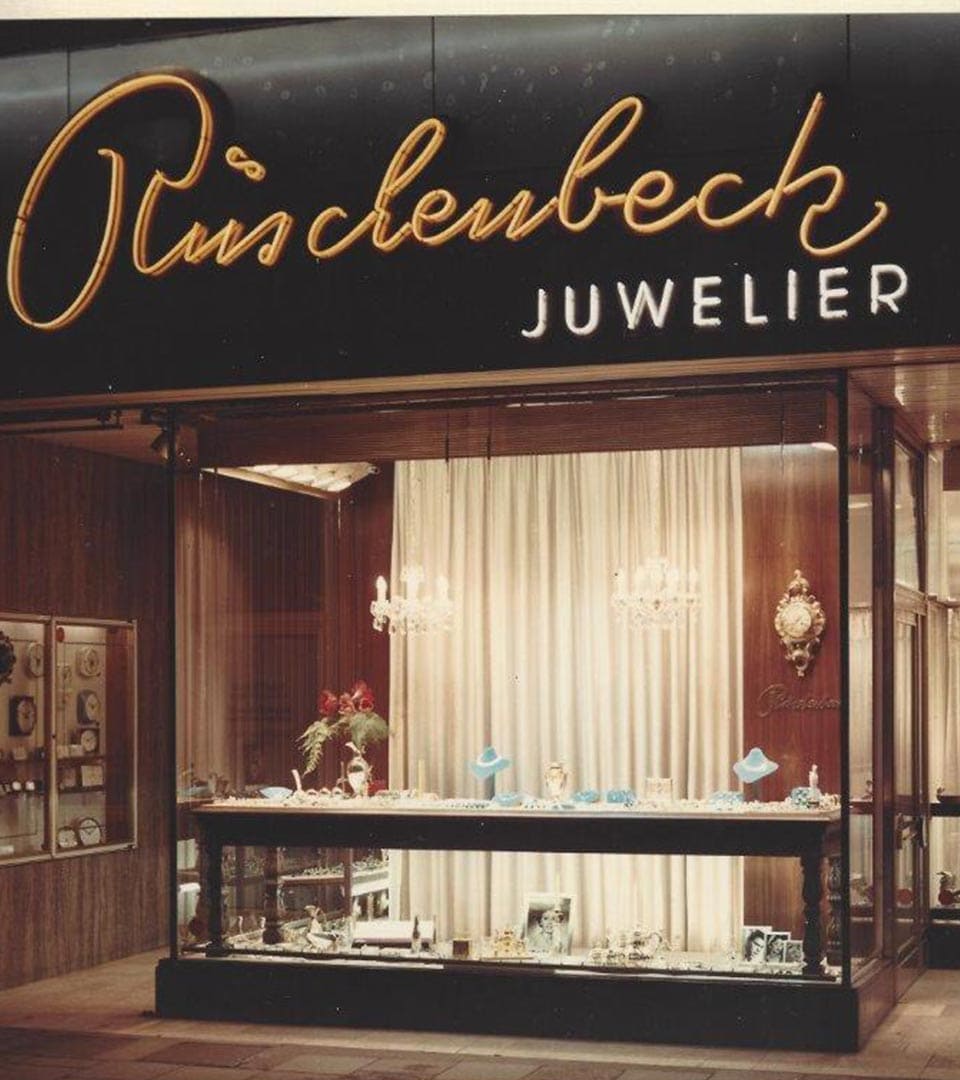 Filiale Duisburg 1964