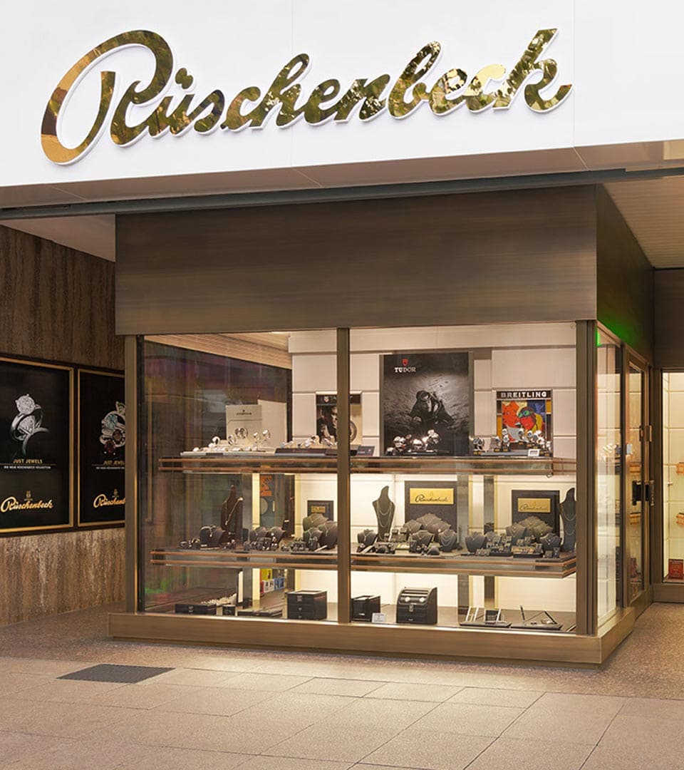 Filiale Duisburg 2020