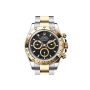 Rolex Cosmograph Daytona in Edelstahl Oystersteel und Gold M126503-0003 - 1 Thumbnail